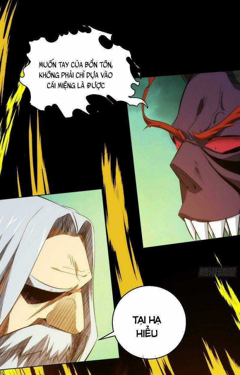 Tàng Phong Chapter 23 trang 26