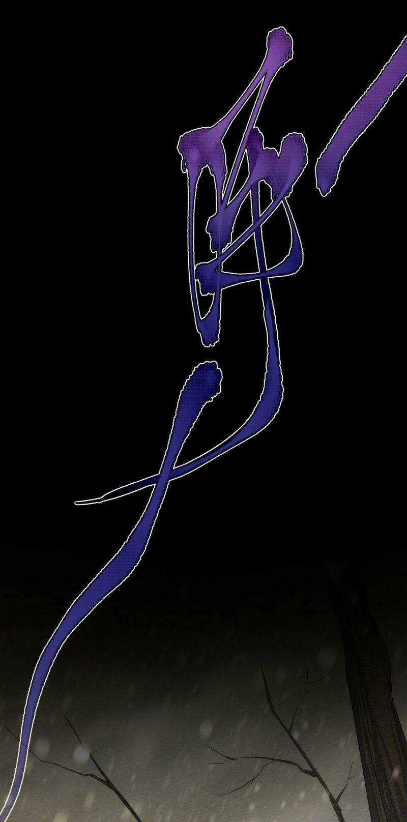 Tàng Phong Chapter 3 trang 18