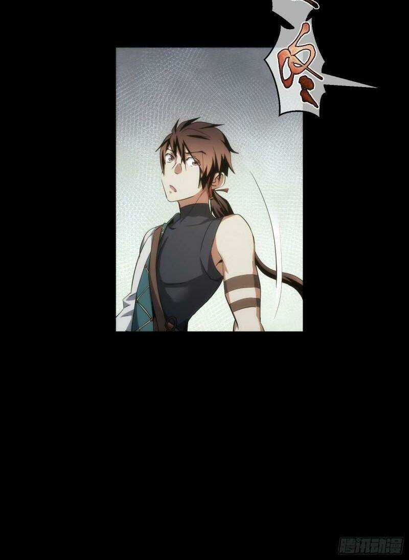 Tàng Phong Chapter 49 trang 3