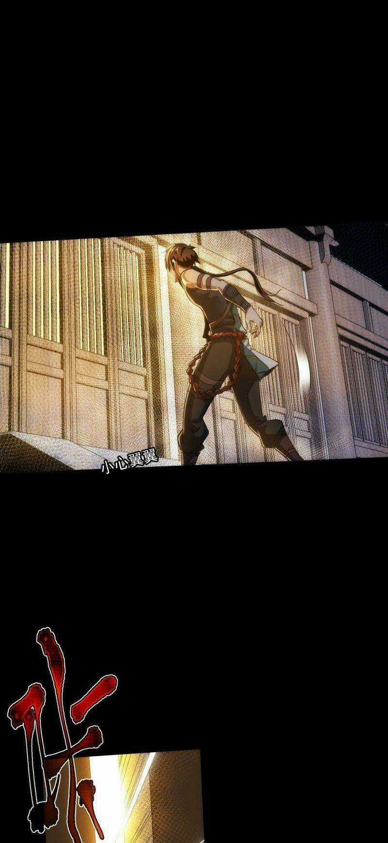 Tàng Phong Chapter 52 trang 10