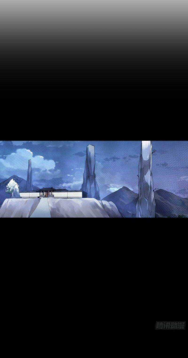 Tàng Phong Chapter 52 trang 6