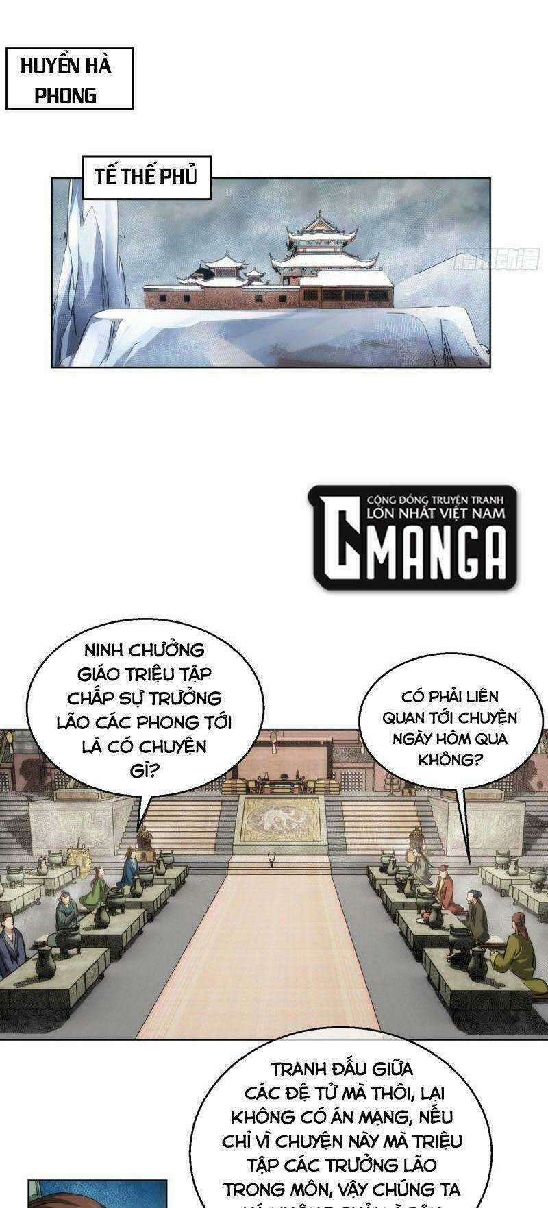 Tàng Phong Chapter 57 trang 12