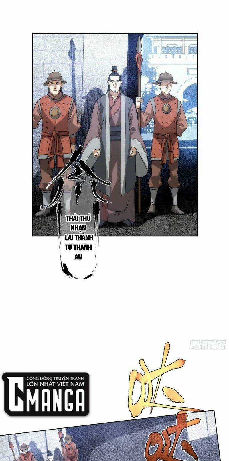 Tàng Phong Chapter 59 trang 20