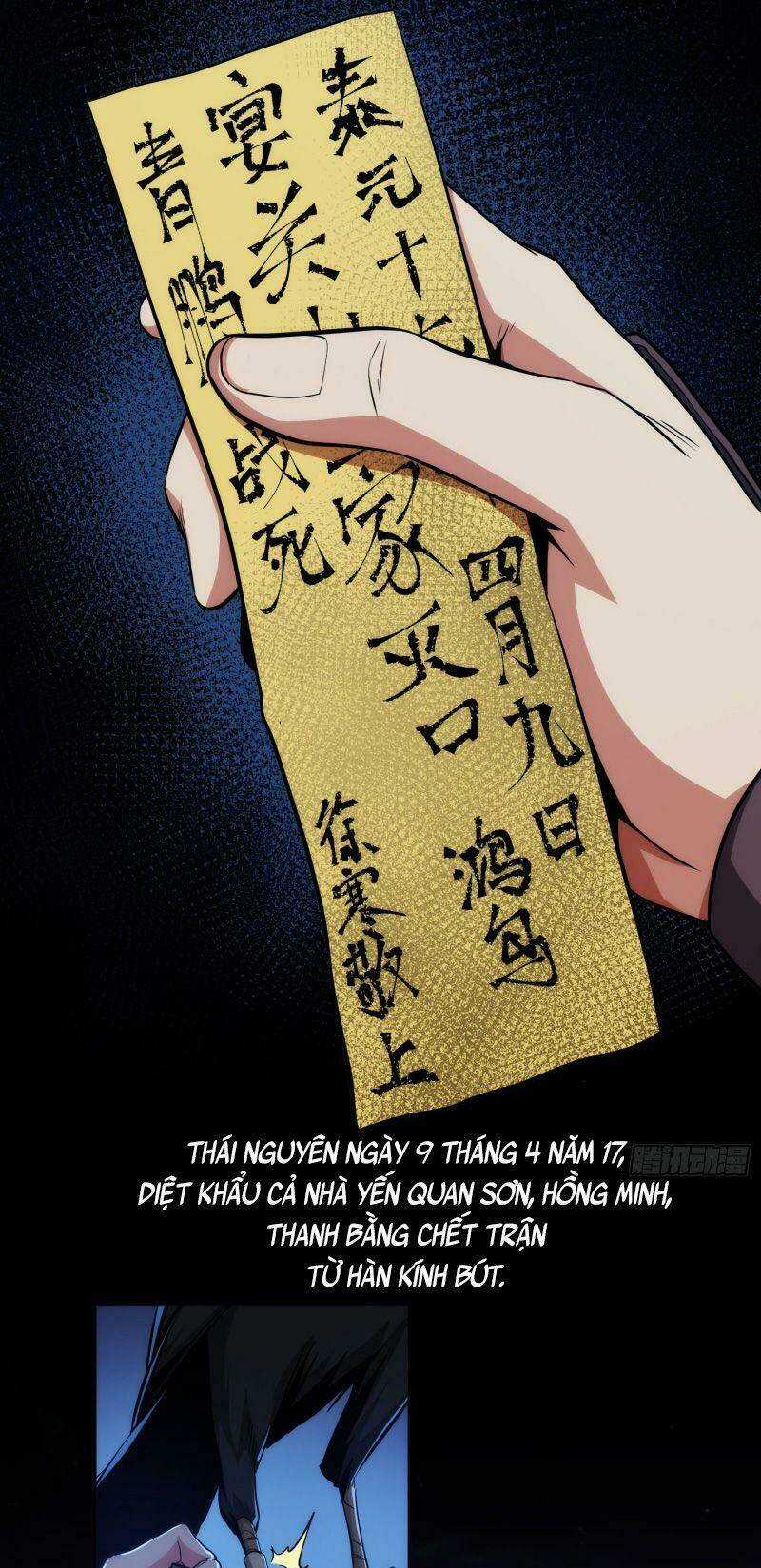 Tàng Phong Chapter 6 trang 41