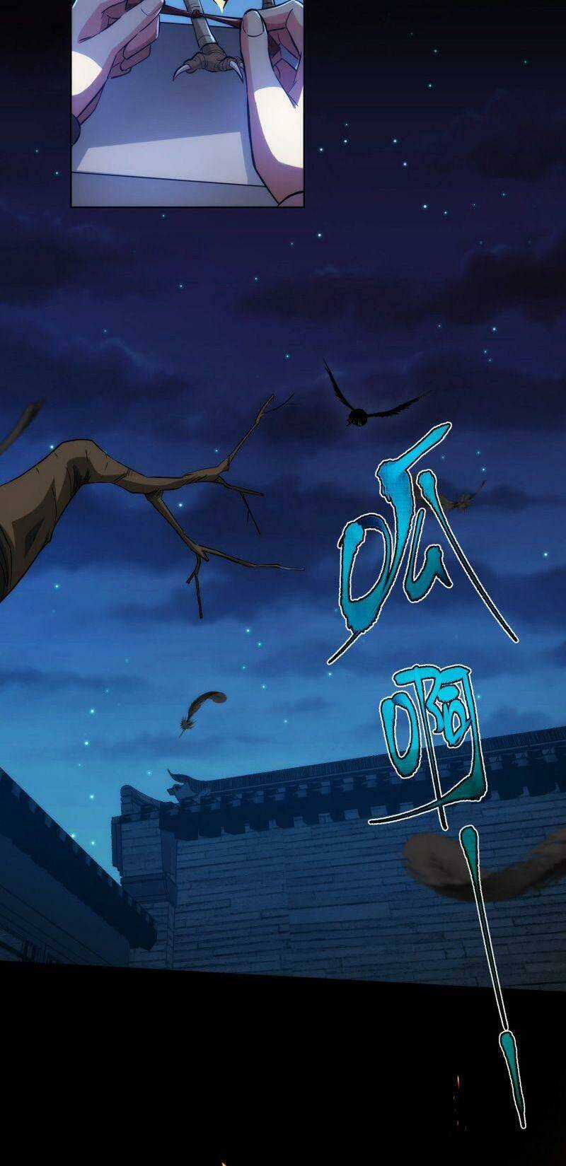 Tàng Phong Chapter 6 trang 42