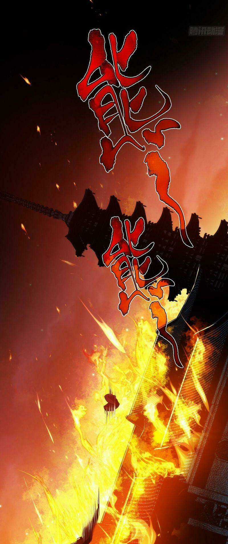 Tàng Phong Chapter 6 trang 43