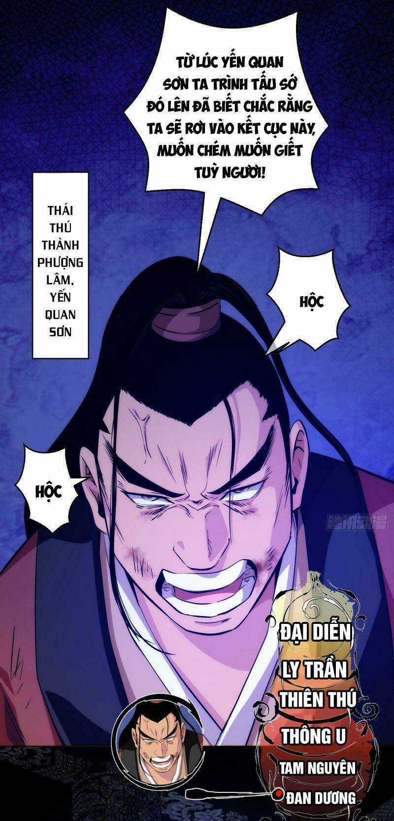 Tàng Phong Chapter 6 trang 8