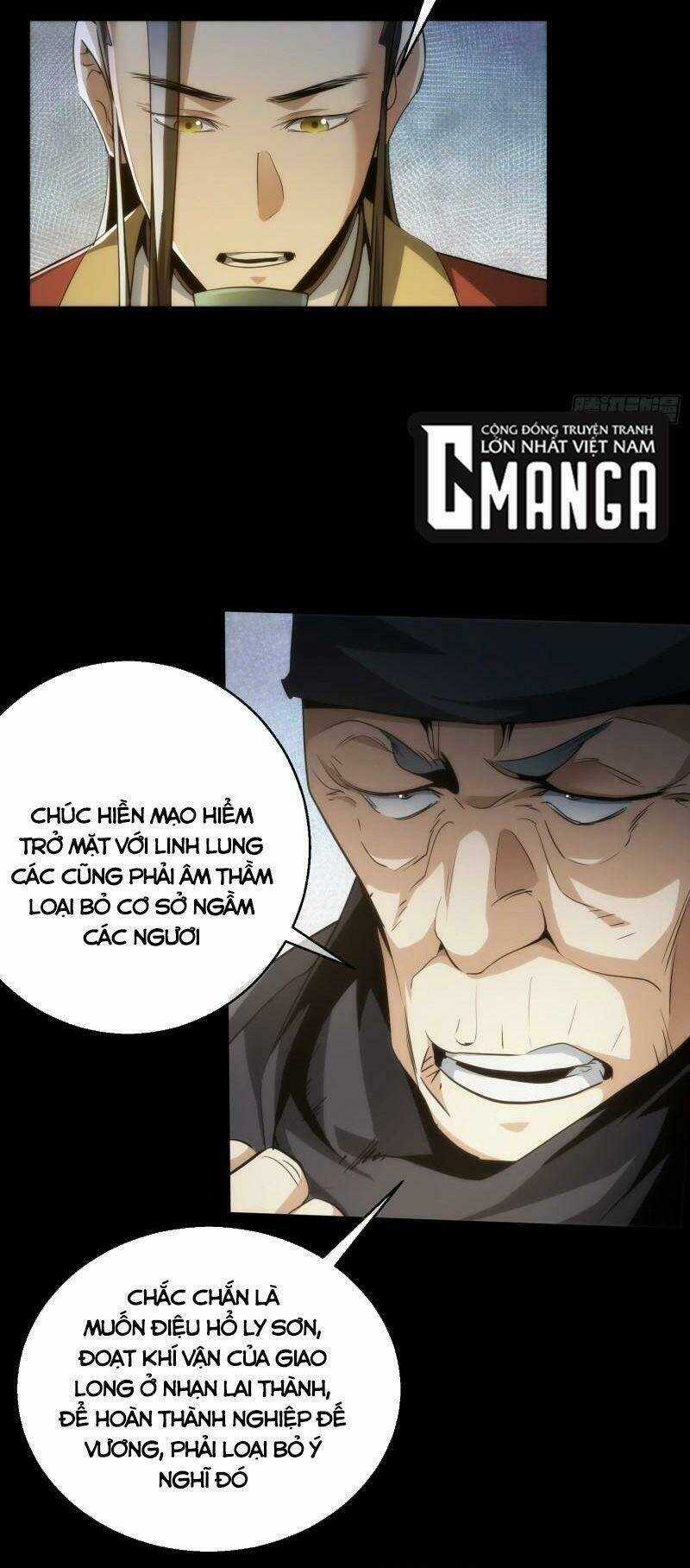 Tàng Phong Chapter 61 trang 17