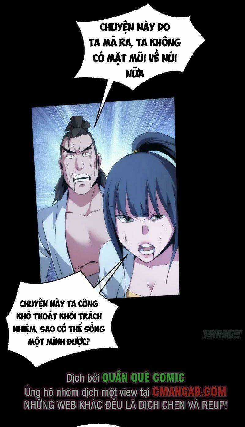 Tàng Phong Chapter 63 trang 15