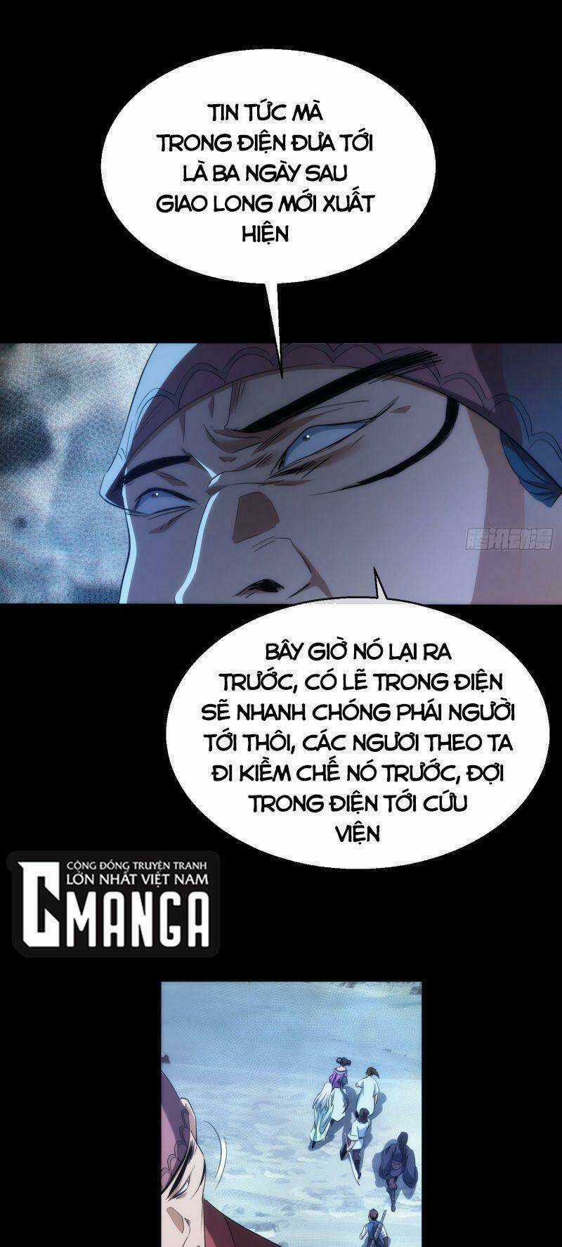 Tàng Phong Chapter 64 trang 12