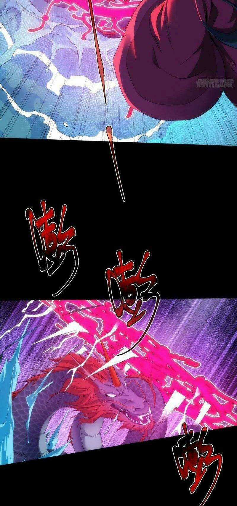 Tàng Phong Chapter 65 trang 17