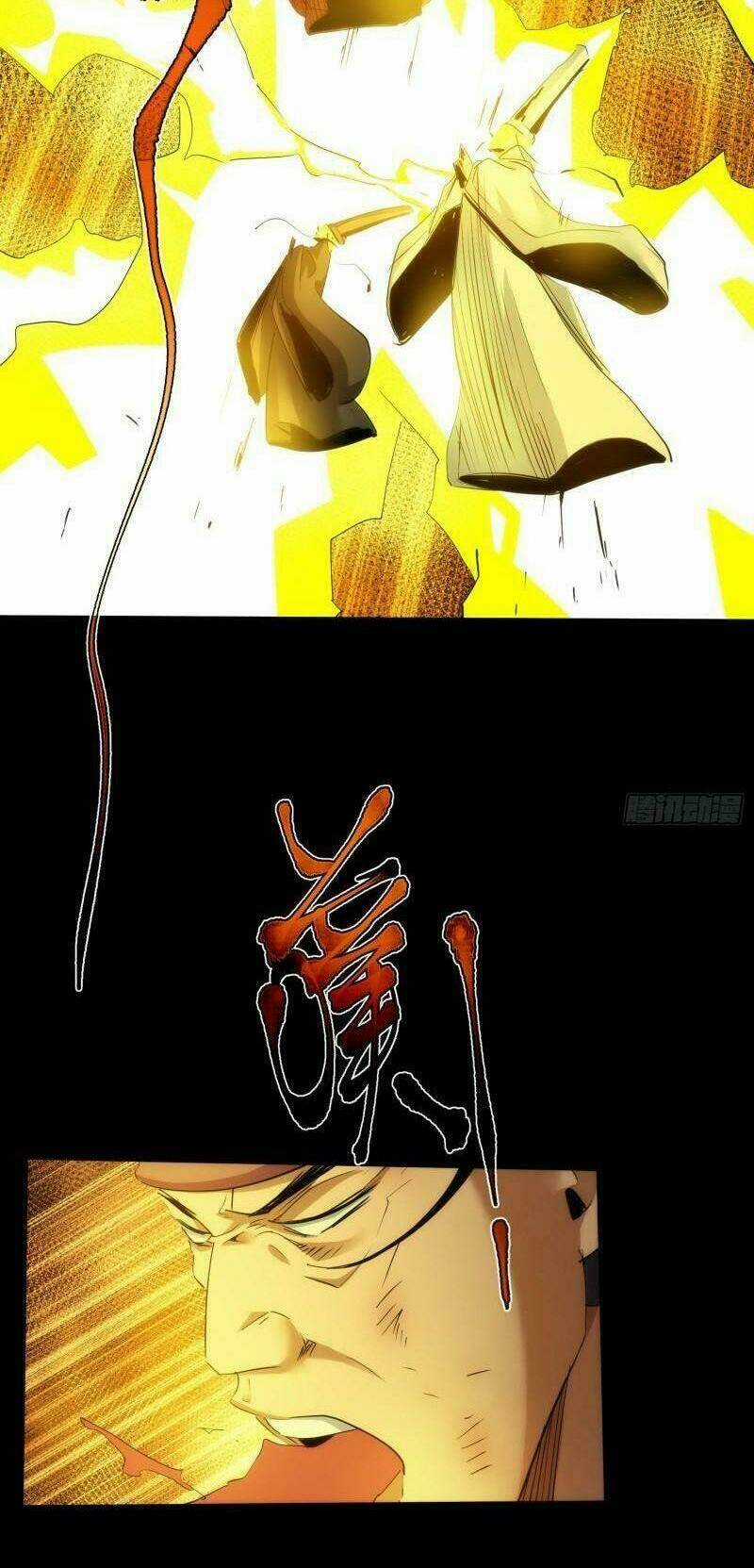 Tàng Phong Chapter 65 trang 24