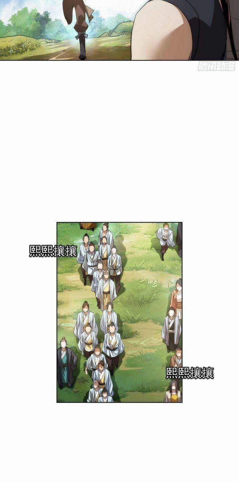 Tàng Phong Chapter 75 trang 3