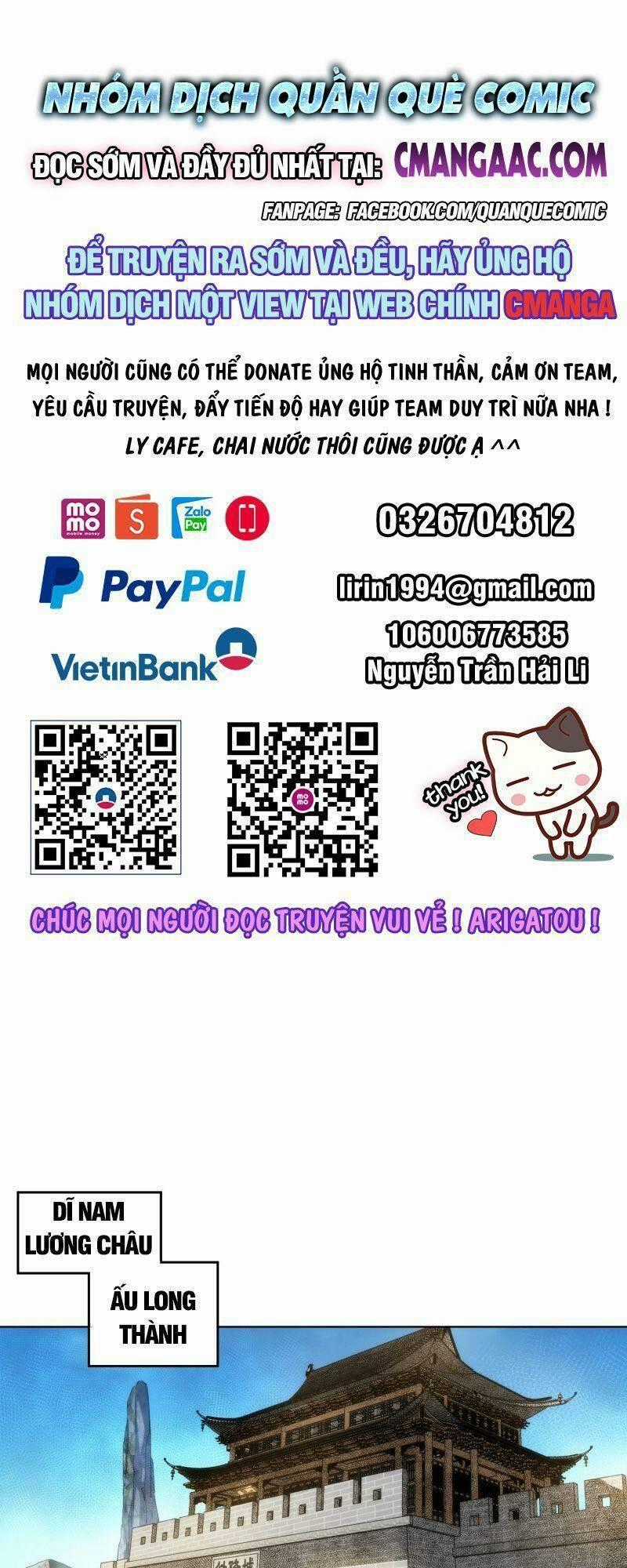 Tàng Phong Chapter 76 trang 0