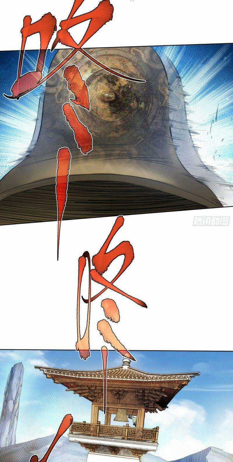 Tàng Phong Chapter 77 trang 21