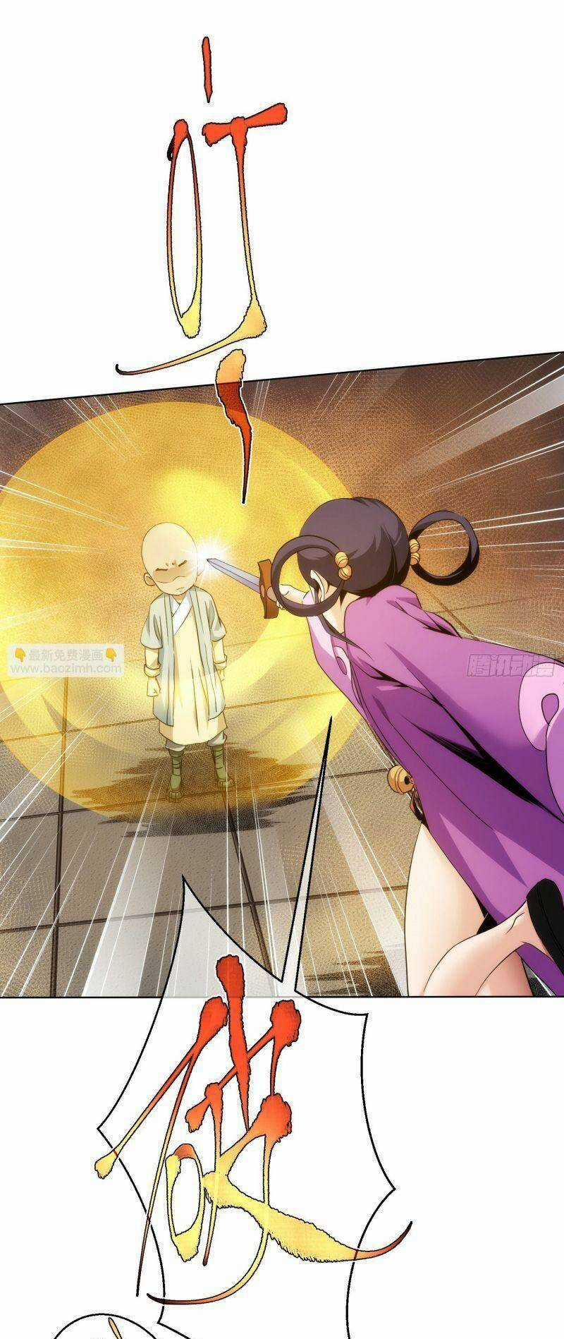 Tàng Phong Chapter 78 trang 17