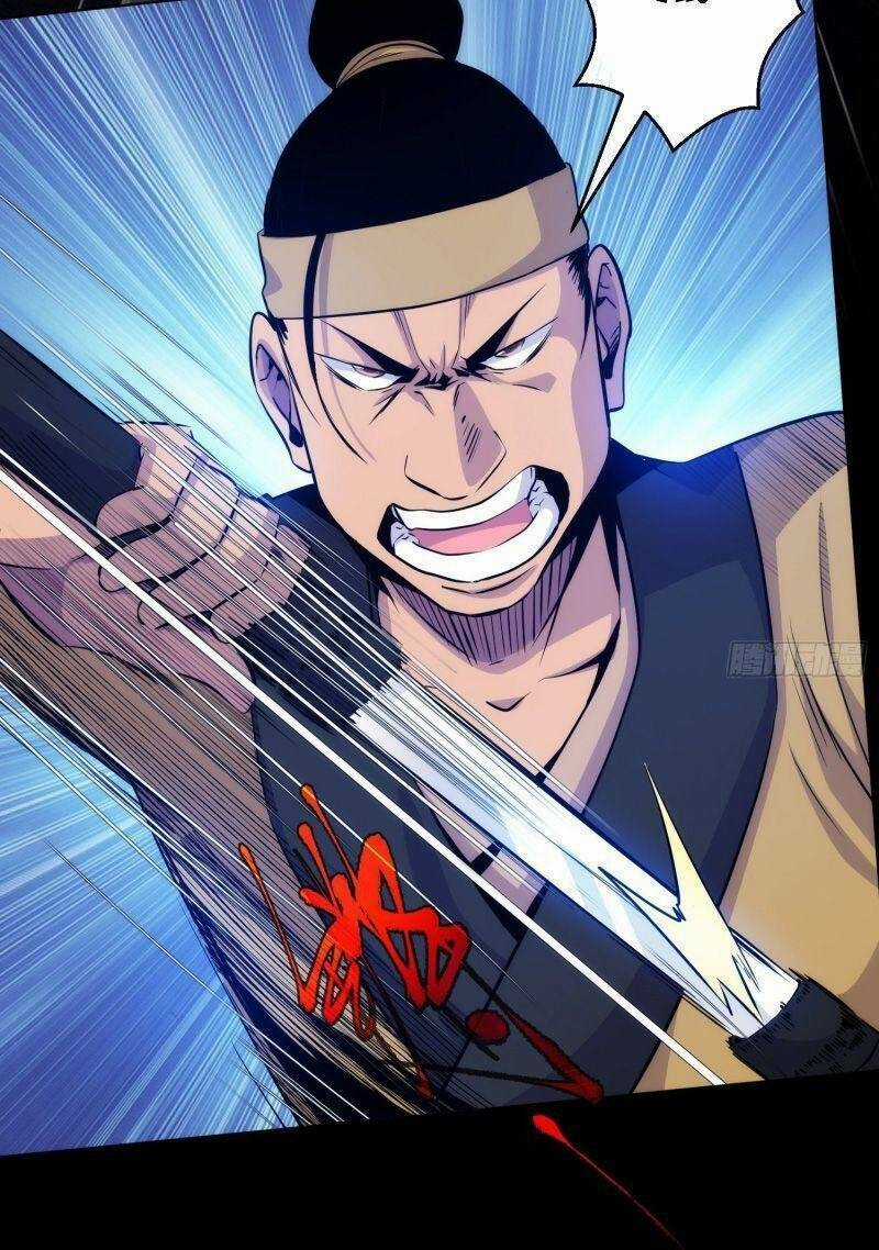 Tàng Phong Chapter 8 trang 7