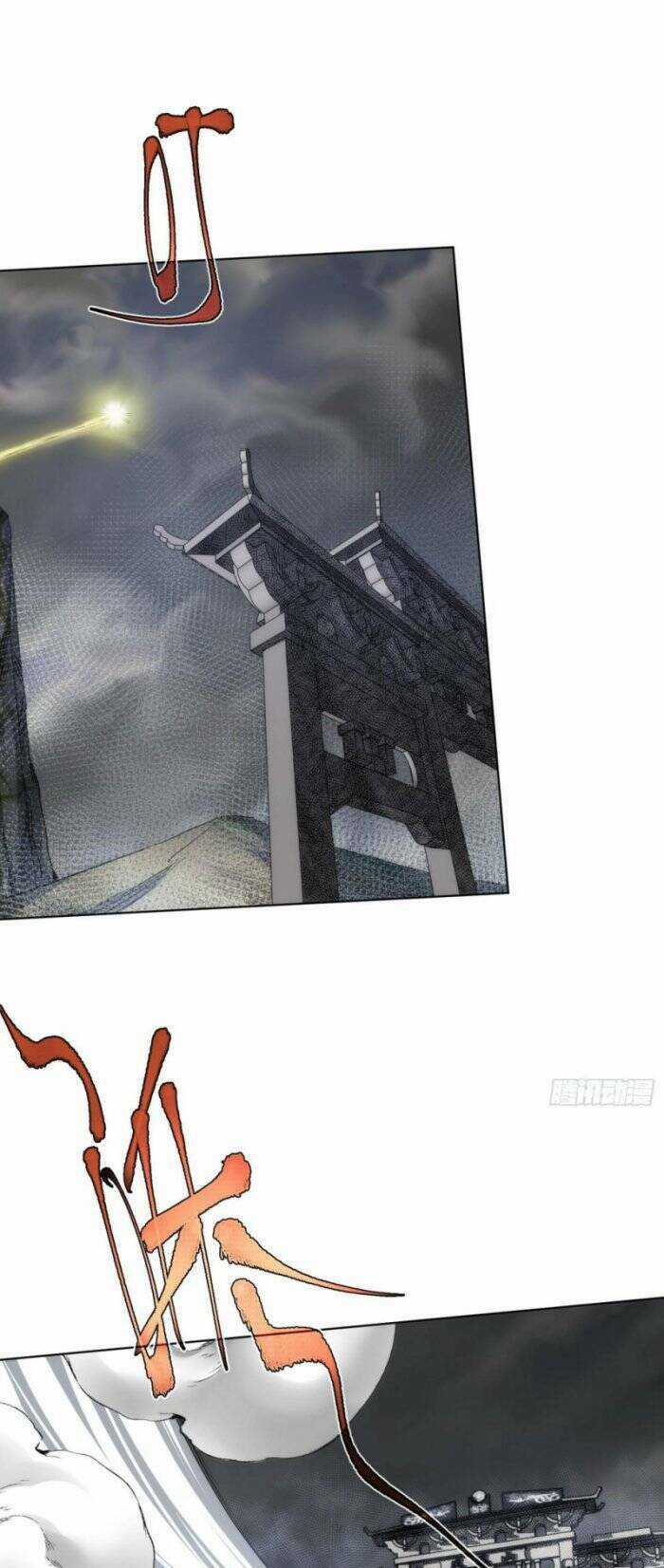 Tàng Phong Chapter 81 trang 2