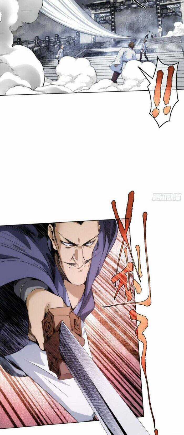 Tàng Phong Chapter 81 trang 3