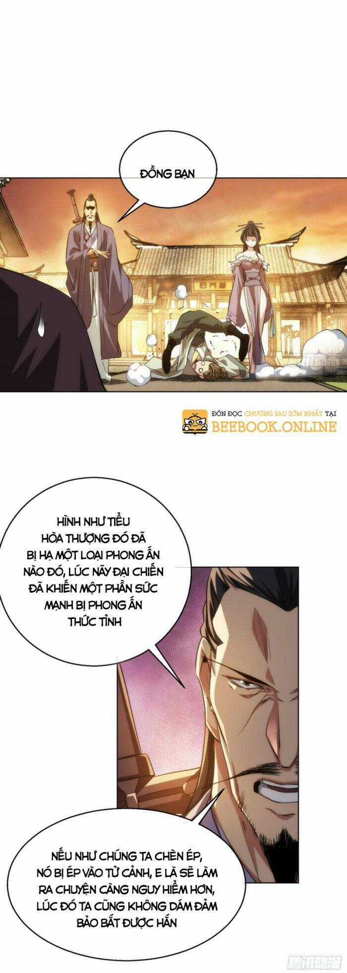 Tàng Phong Chapter 82 trang 4