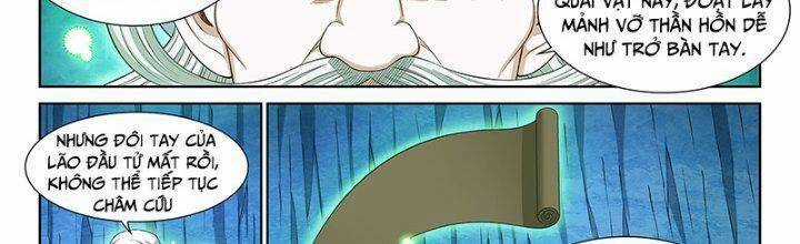 Tàng Phong Chapter 85 trang 16