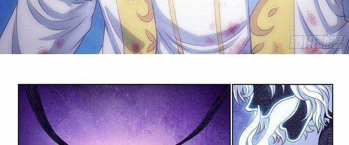 Tàng Phong Chapter 85 trang 3