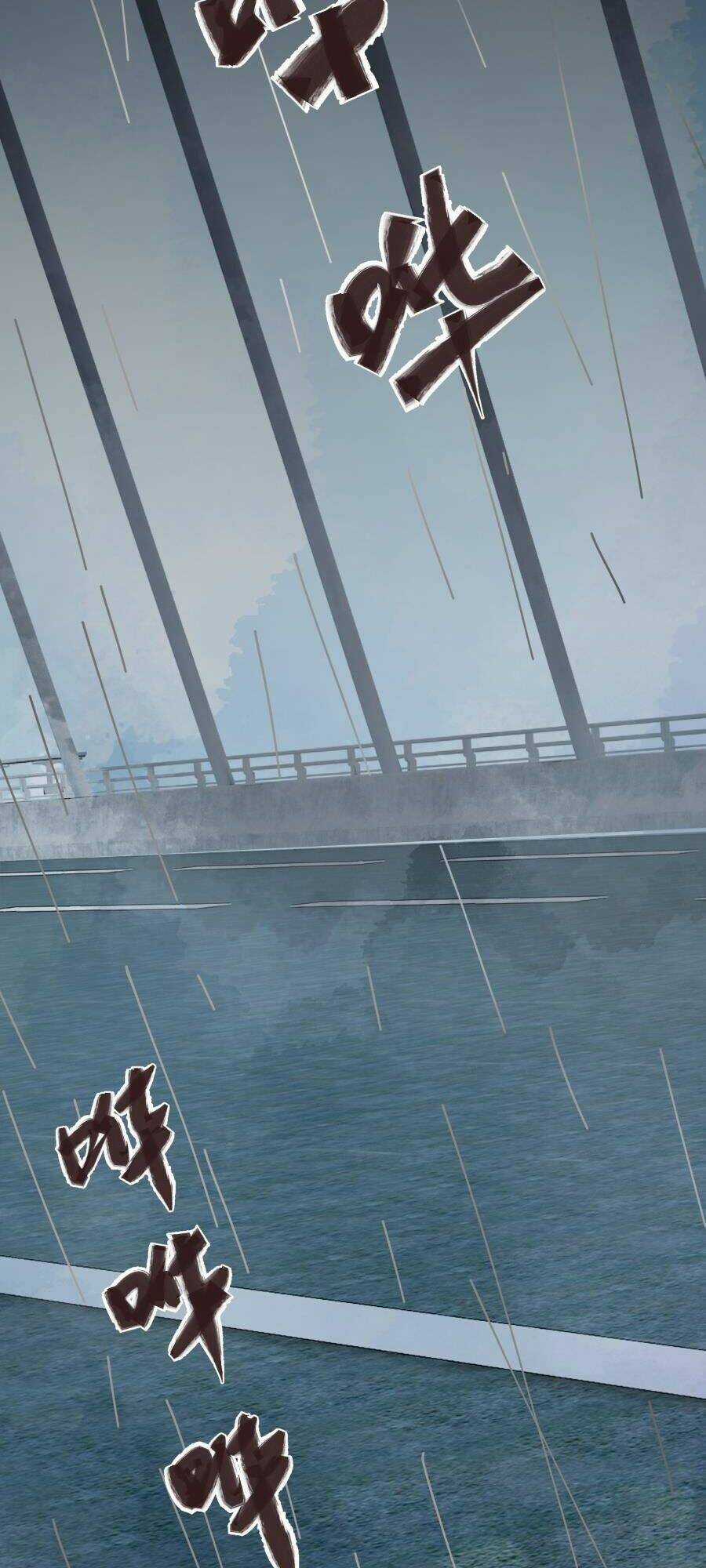 tang thi chi vương Chapter 1 trang 126