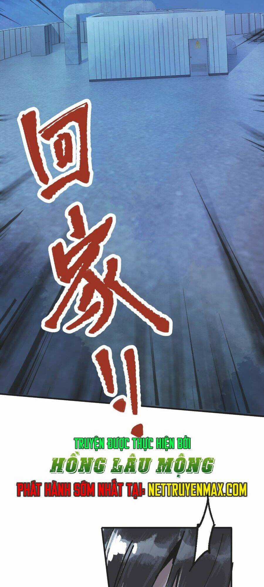 tang thi chi vương Chapter 1 trang 60