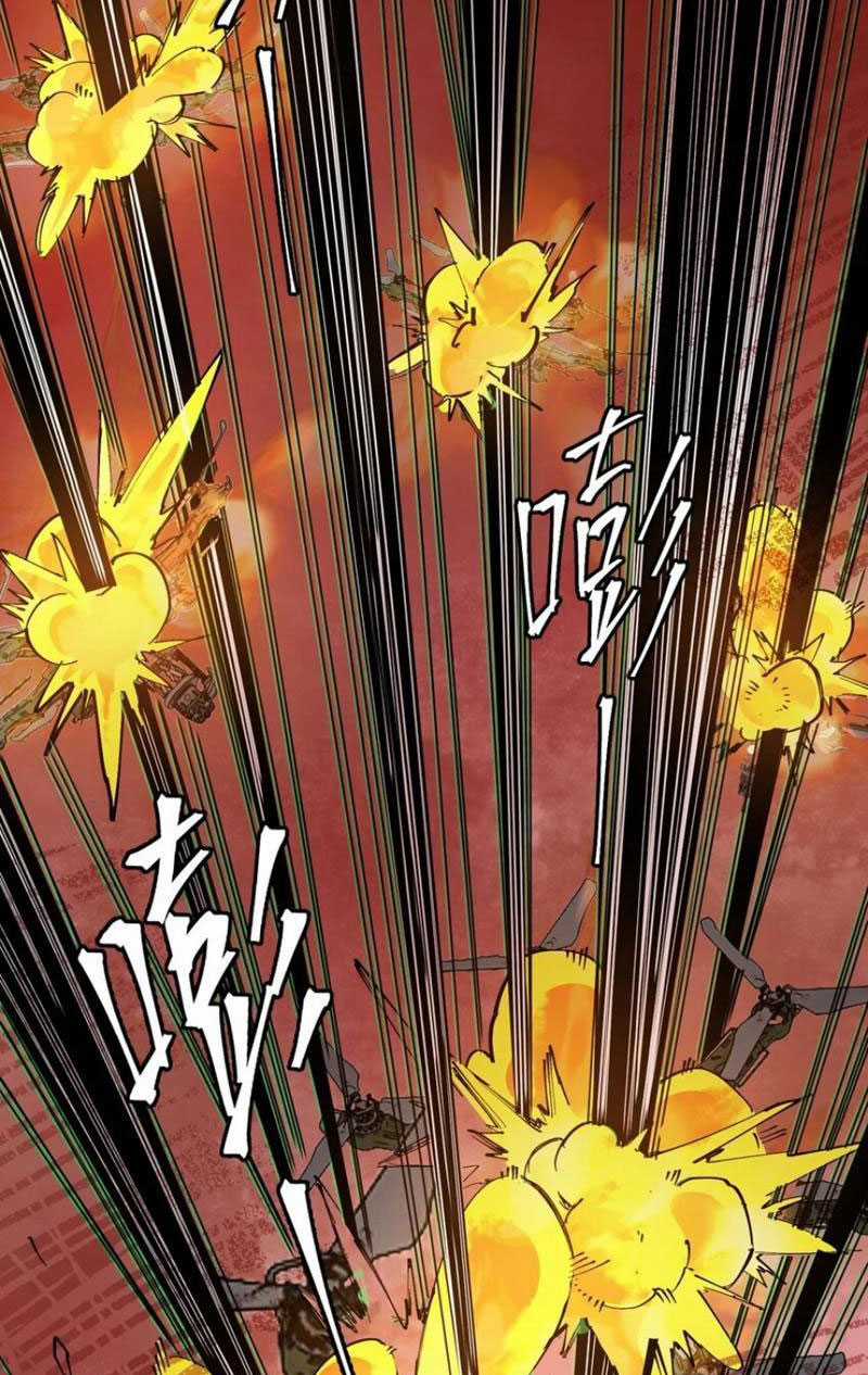 tang thi chi vương Chapter 12 trang 24