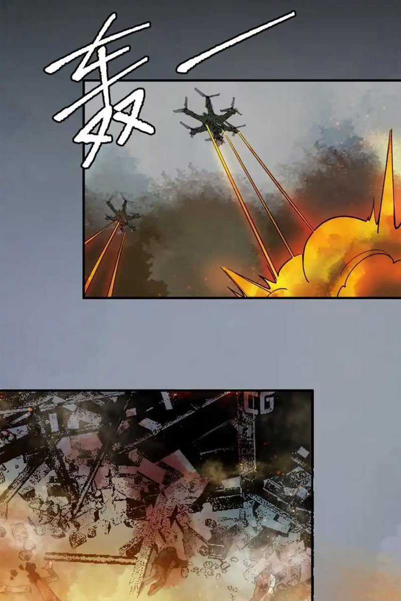 tang thi chi vương Chapter 16 trang 6