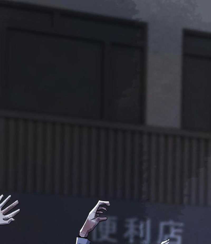 tang thi chi vương Chapter 18 trang 19