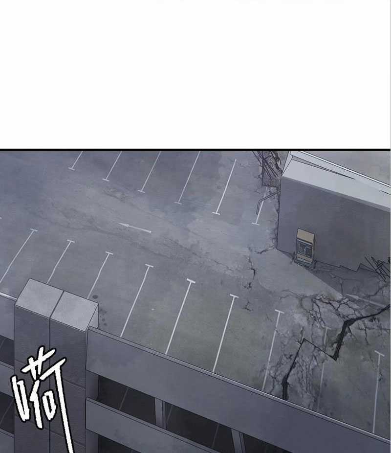 tang thi chi vương Chapter 18 trang 8