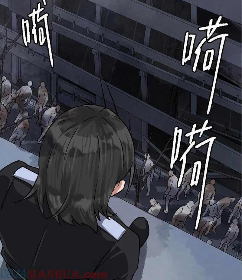 tang thi chi vương Chapter 18 trang 9