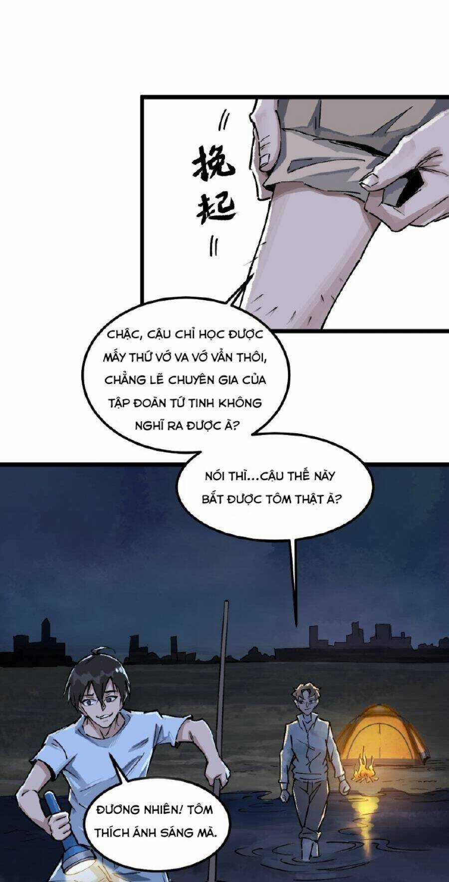 tang thi chi vương Chapter 2 trang 12