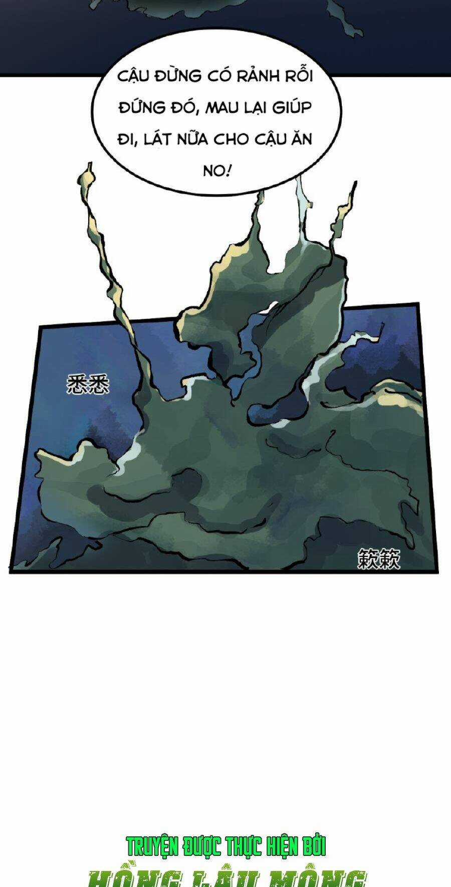 tang thi chi vương Chapter 2 trang 14