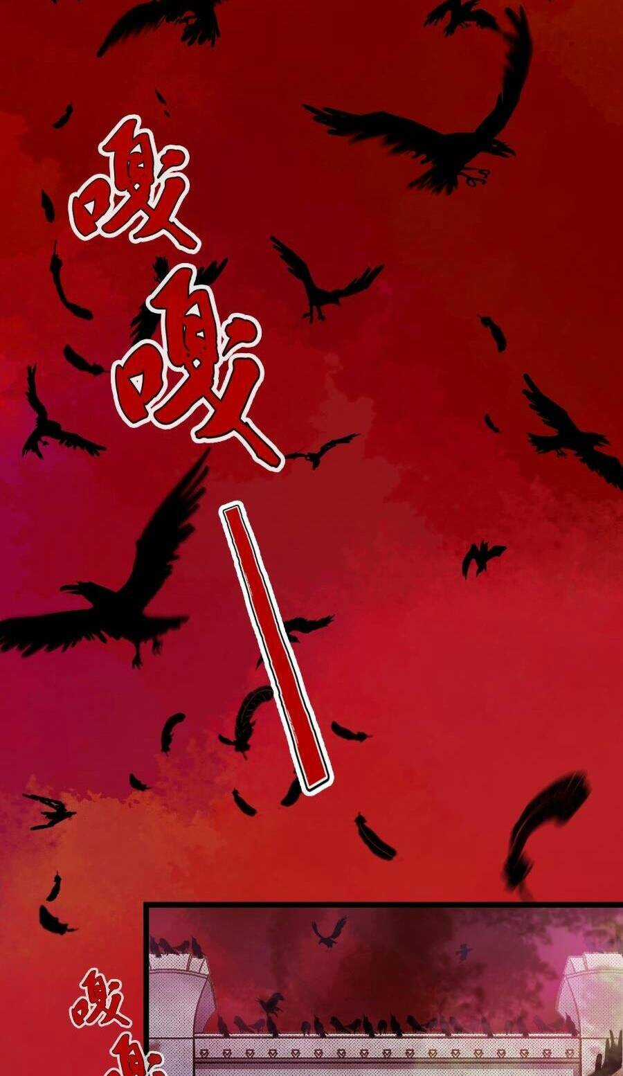 tang thi chi vương Chapter 3 trang 21