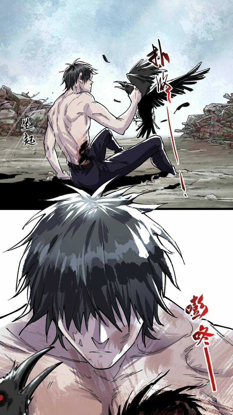 tang thi chi vương Chapter 3 trang 25