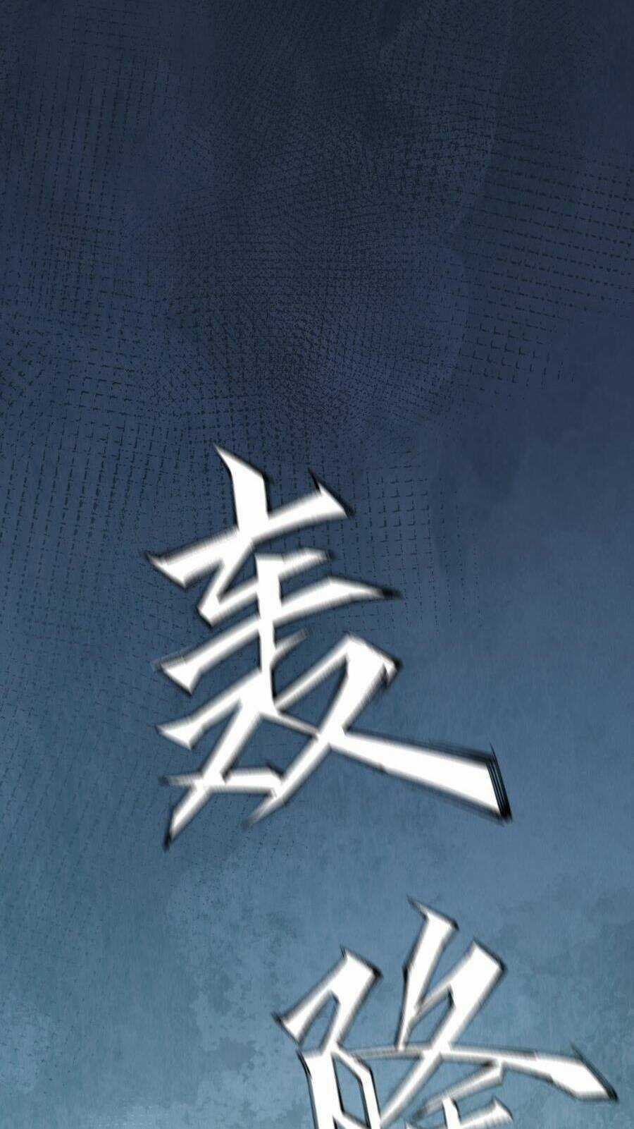 tang thi chi vương Chapter 3 trang 29