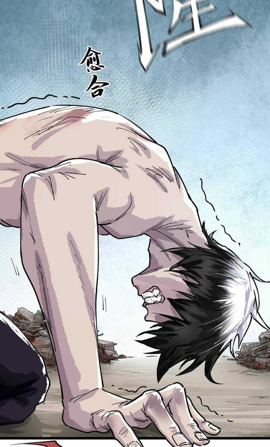 tang thi chi vương Chapter 3 trang 30