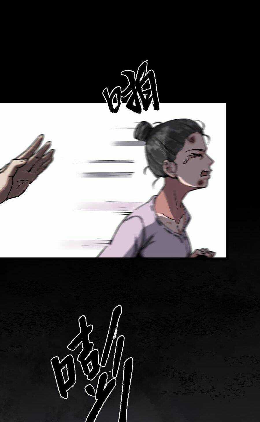 tang thi chi vương Chapter 5 trang 52