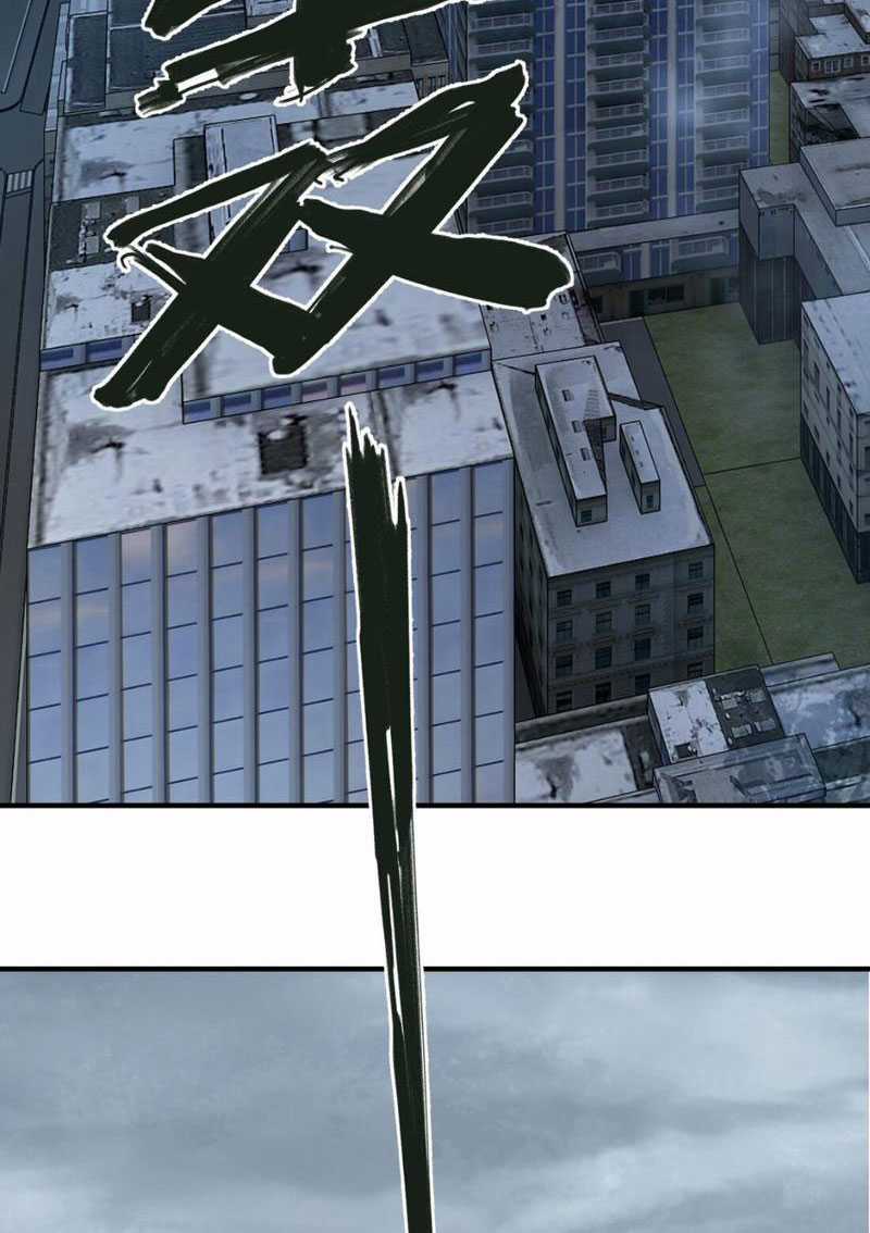 tang thi chi vương Chapter 8 trang 14