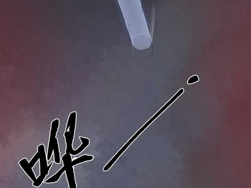 tang thi chi vương Chapter 9 trang 16