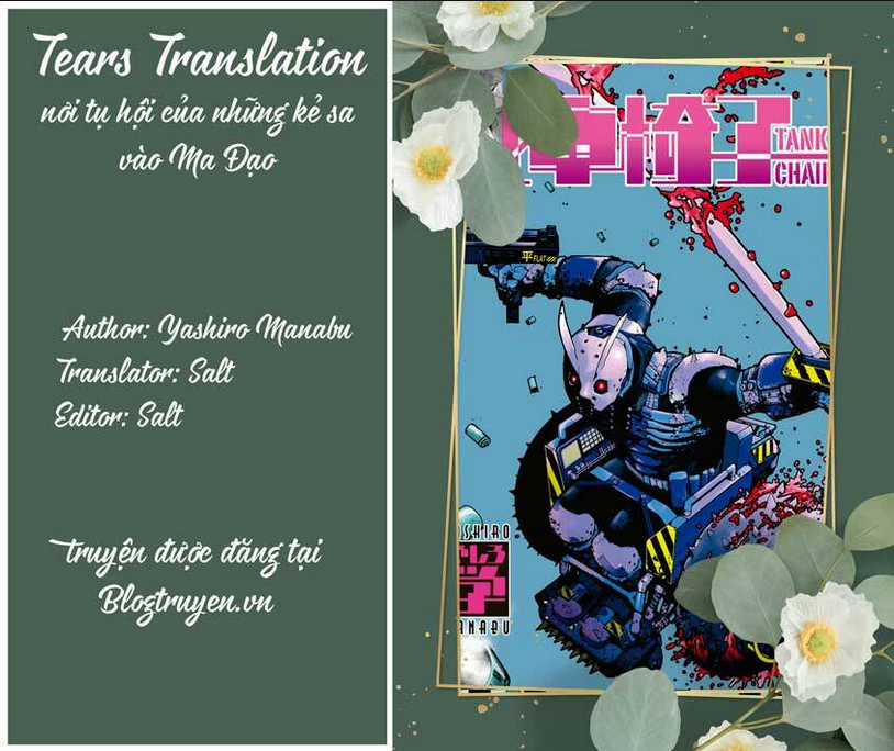 Tank Chair Chapter 17 trang 1