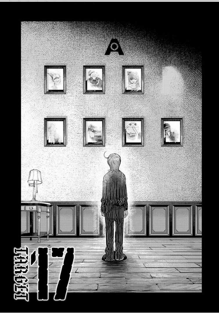Tank Chair Chapter 17 trang 4