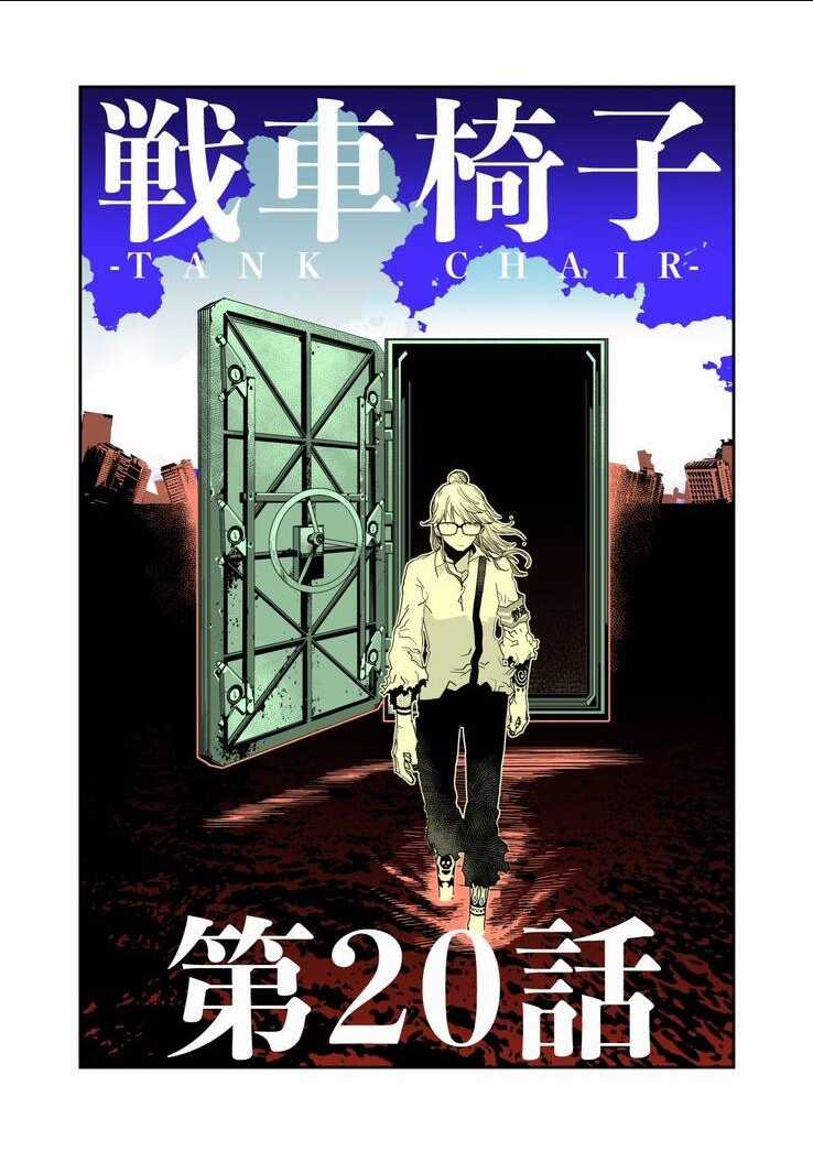 Tank Chair Chapter 20 trang 1