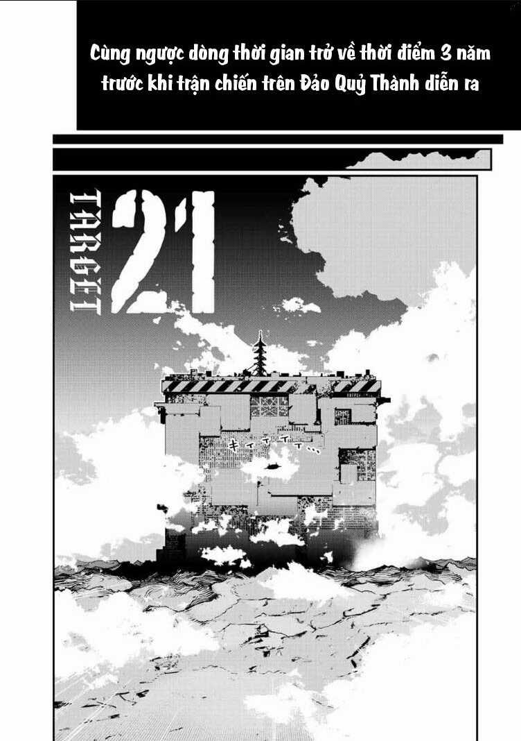 Tank Chair Chapter 21 trang 1