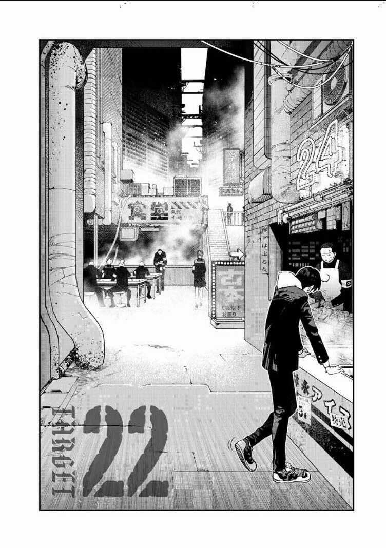 Tank Chair Chapter 22 trang 1
