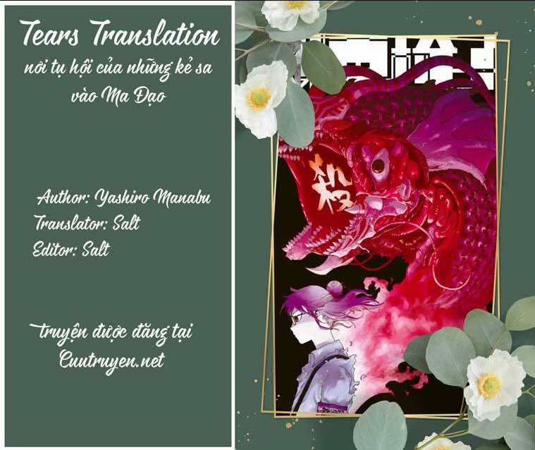 Tank Chair Chapter 25 trang 0