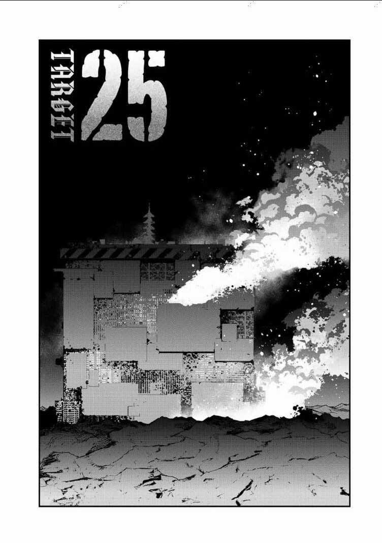 Tank Chair Chapter 25 trang 1