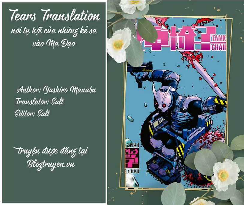 Tank Chair Chapter 3 trang 1